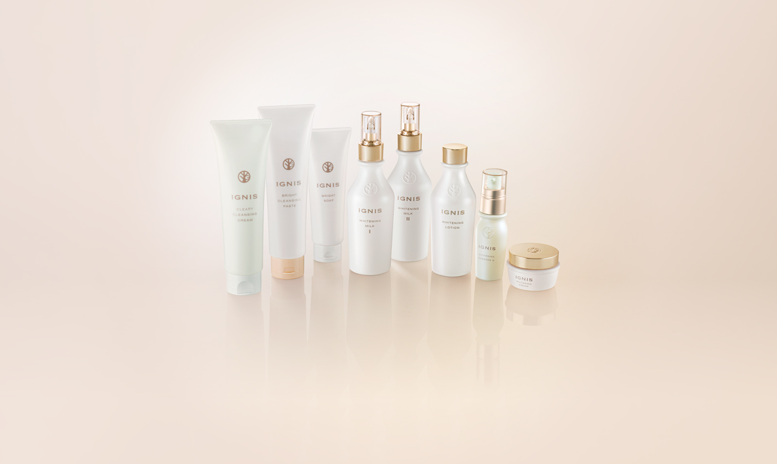 乳液 | IGNIS （イグニス）公式サイト