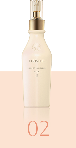 IGNIS MOISTURIZING MILK Ⅱ